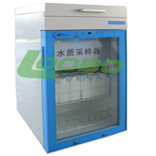 LB-8000水质采样器