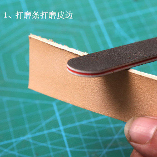 DIY leather anti-stain emulsion, leather edge sealing liquid, edge sealing agent, edge grinding liquid, water-based edge coating liquid/1kg