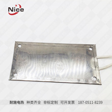 �ĸ�l��Ƭ �D���C�ӟ�� ���z�C늟�� ���P䓰l��� 220v150w