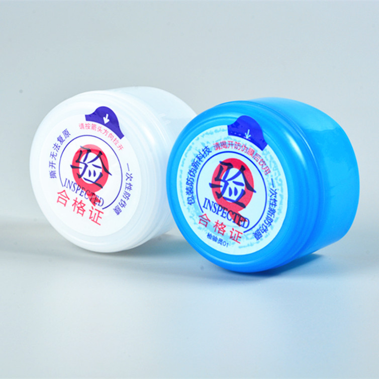 Pure water bucket lid bucket water disposable lid sealed lid mineral water bucket special lid water dispenser bucket lid