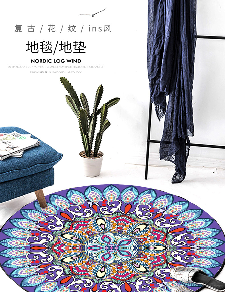 地毯,茶几毯,卧室毯,定制椅垫