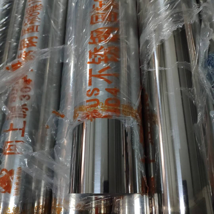 304卫生级不锈钢焊管 焊管内外镜面抛光 316L食品级不锈钢焊管