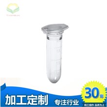 �N���q��w�OӋ�w���i�o�Y�������l��ֹ�_�w2mlPP΢���x�Ĺ�