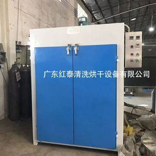 工业热风循环烘箱 定制工业烤箱 高温炉 烘干房 隧道炉 量身定制