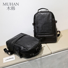 男包2024新款男士全pu双肩背包大容量旅游休闲背包 高档皮革批发