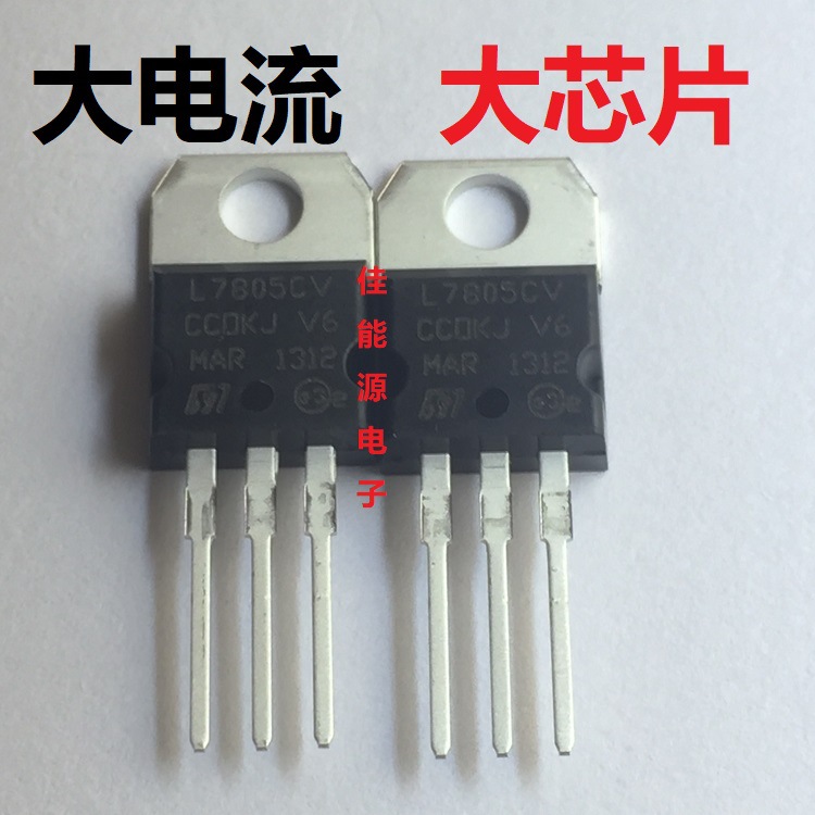 全新原装现货    BTA20-600CWRG  可控硅