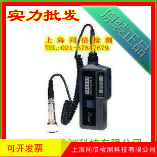 EMT220BL分体式低频测振仪/EMT220系列 手持式测振仪