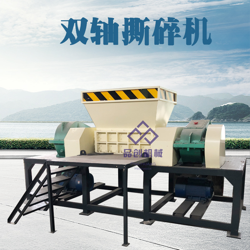 32水印
