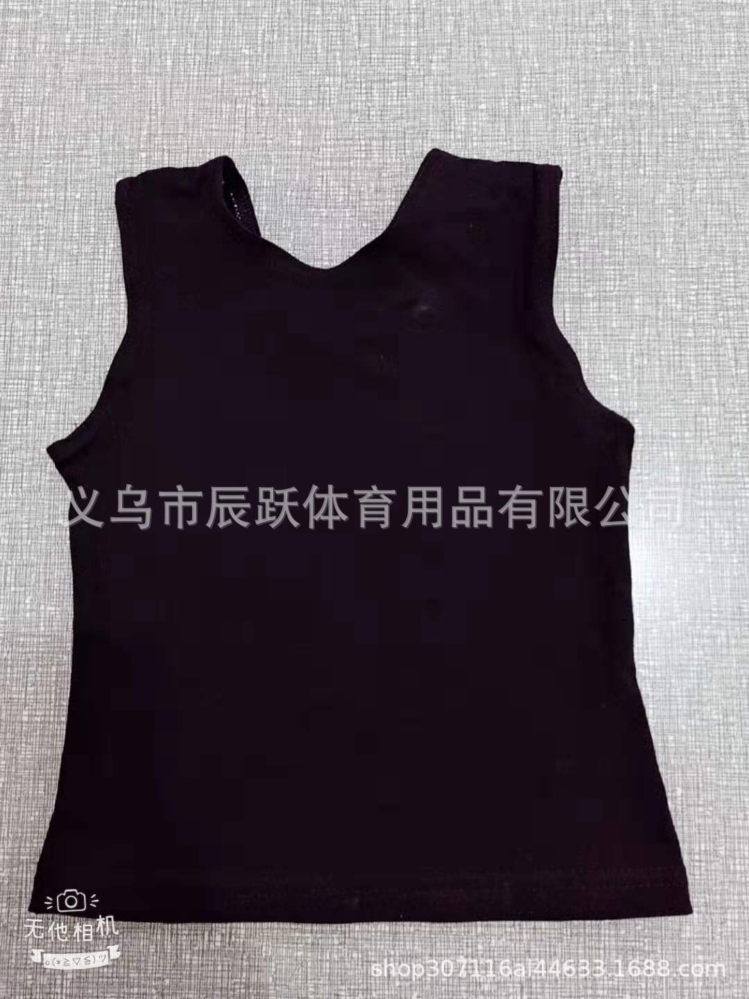 微信图片_20190225112303