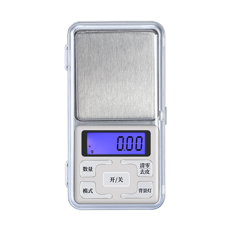 精准便携天平迷你珠宝秤电子称0.01g 口袋称茶W8sbUZtgSM