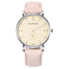 Khorasan two -shot ladies business belt watch simple scale fashion quartz watch women's model