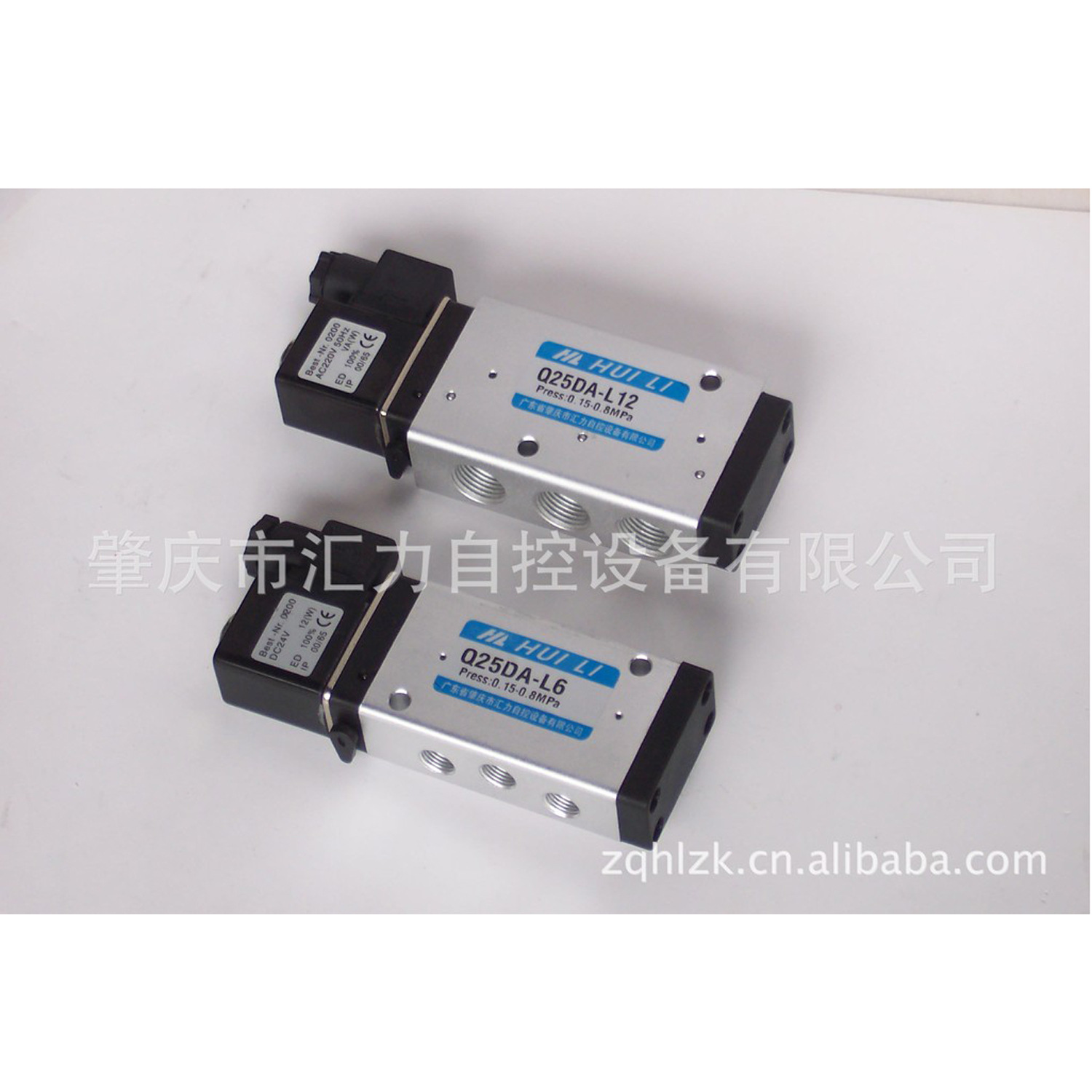 肇庆汇力生产电磁阀铝合金电磁阀气动元件电磁阀