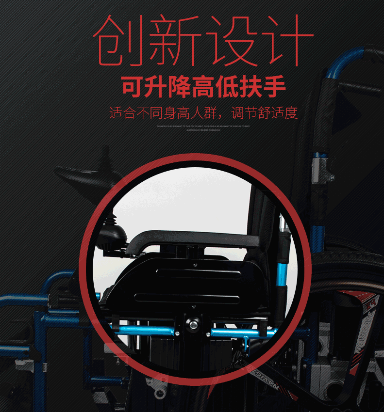 Xinkangda electric wheelchair scooter lightweight folding shock-absorbing portable aluminum alloy for the elderly