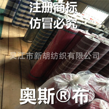 ԭҺW˹ţ ƷƊW˹ ԴaK݅ǽº-W˹