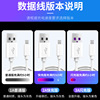 Suitable for Apple Android Type-C data cable purple glue core fast charging 3A fast charging cable