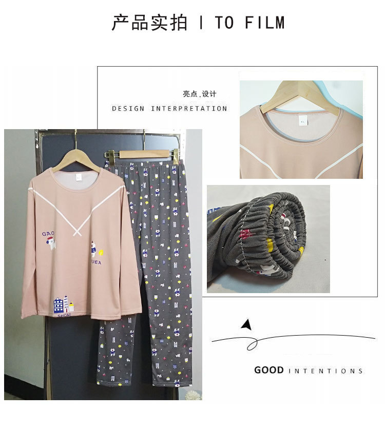 S圣诞树长袖(9)_09