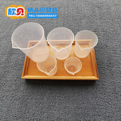 Montessori Montessori Professional Edition Early Education Toy Measuring Cup Set Working Montessori Daily Life Puzzle Kindergarten