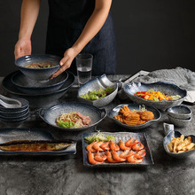 日本料理碗碟套裝家用個性創意碗沙拉盤子拉面碗歐式餐廳陶瓷餐具