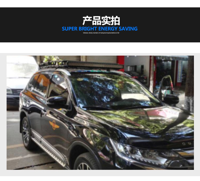 悍马款车灯详情_14