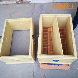新款塑料蜂箱 双层保温隔热蜂箱 中蜂意蜂 蜜蜂箱 养蜂工具