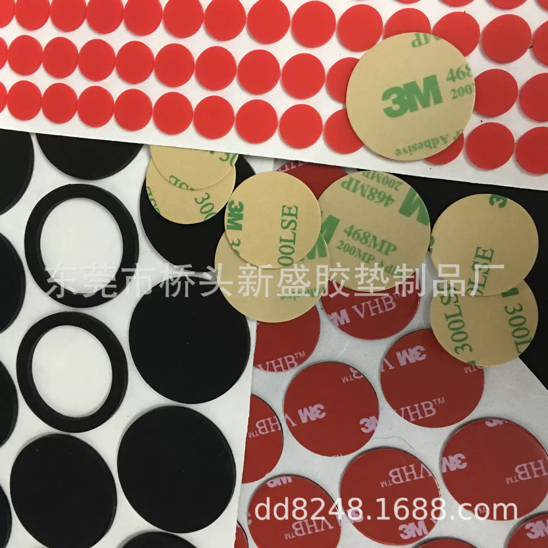 (厂家直销）磁性手机支架配件 指环扣胶贴 车标贴支架铁片