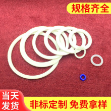 廠家供應四氟墊片 法蘭密封墊圈 耐腐蝕耐高溫聚四氟乙烯絕緣平墊