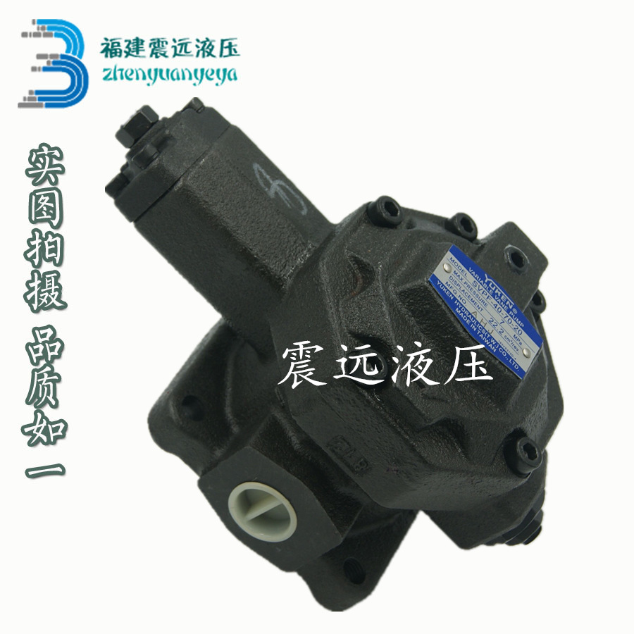 SVPF-40-55-20 SVPF-30/40-35/55/70-20 YUKEN 油研