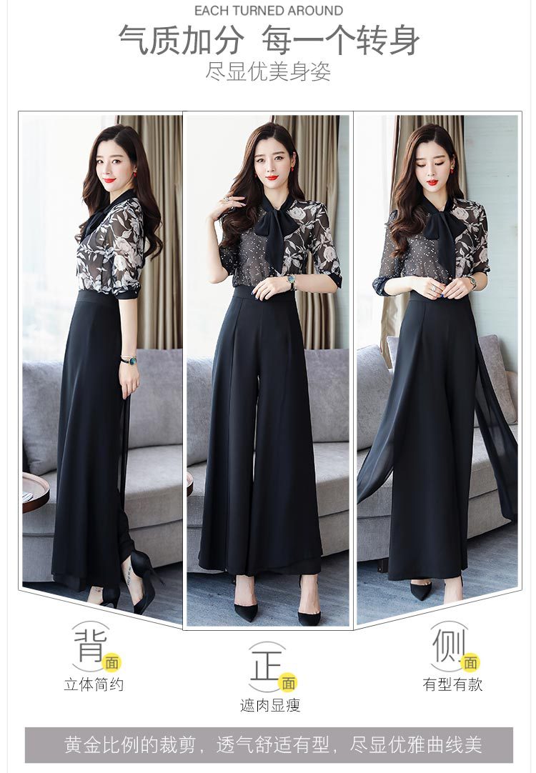 Costume femme en Polyester - Ref 3334403 Image 8