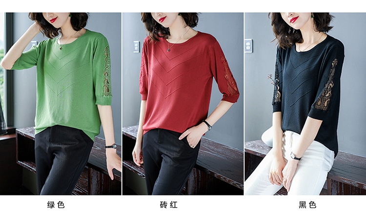 Pull femme en Coton - Ref 3414110 Image 14