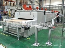 �_���_�TҺ늼ӟ�W���̻��t �����T�ӹ̻��t �S��ֱ��