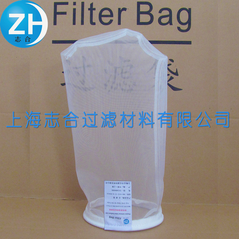 1号尼龙过滤袋，吸油袋 耐酸碱PP滤袋；吸油袋；尼龙袋-上海志合