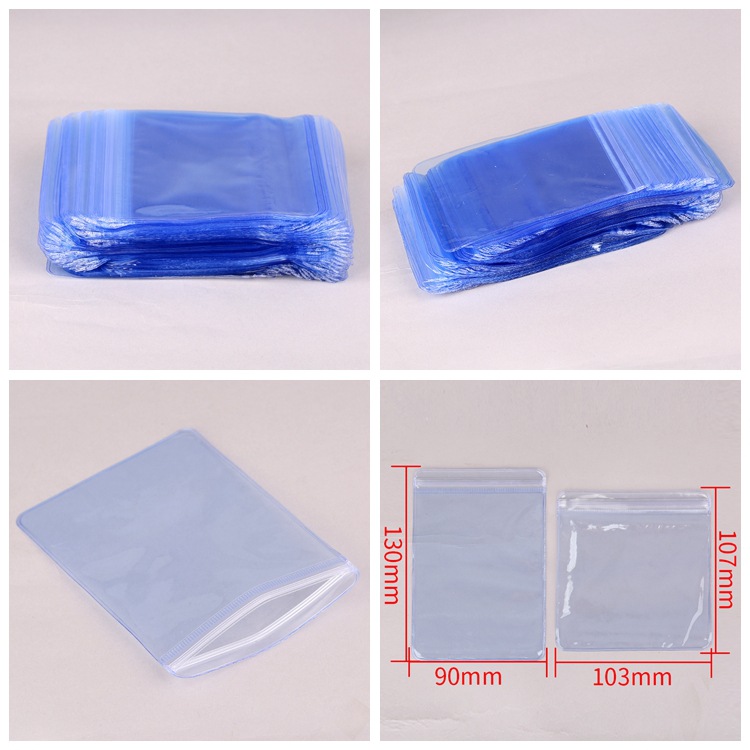 PVC硬壳封口袋 自封袋 珠宝水晶饰品文玩封口包 加厚硬质透明塑料