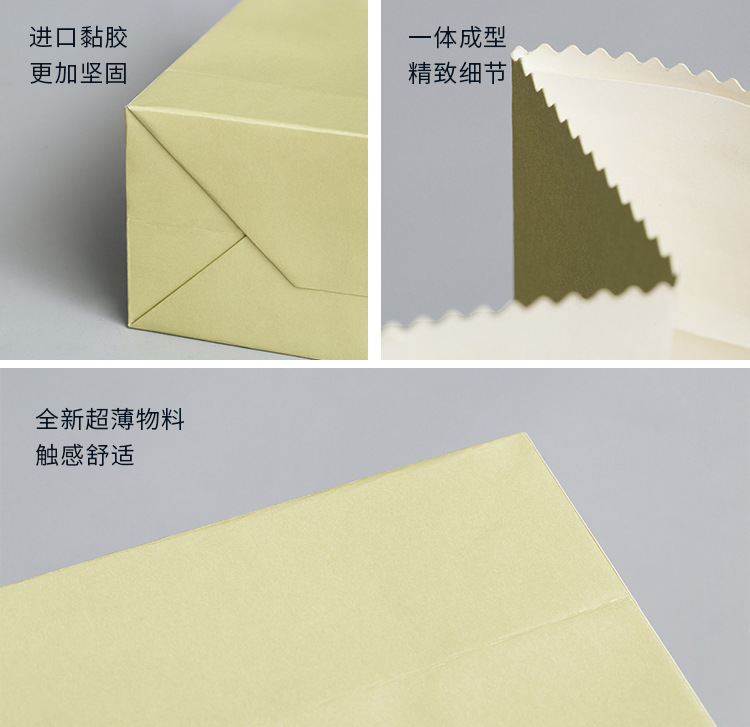 服装礼品包装袋