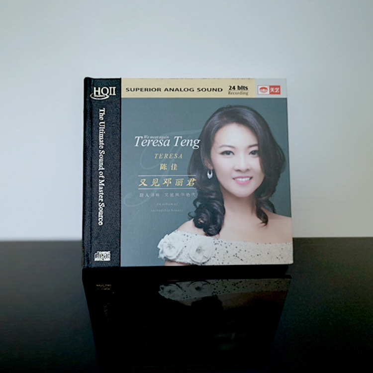 精装车线CD套画册印刷 高档特种纸精装产品手册对裱卡书公司图册