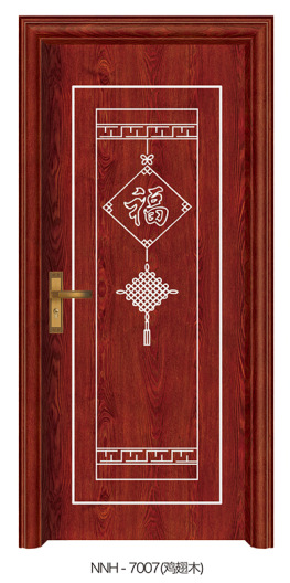 Aluminum doors/aluminium alloy Interior doors All-aluminium indoor door/Aluminum cased door/Bathroom Door NNH8001