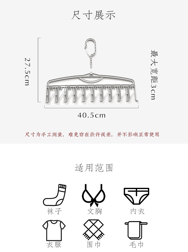 详情_03.jpg