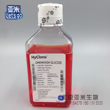 invitrogen/Gibco DMEMǣC11960500BT 500ML