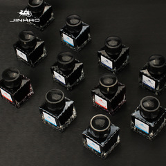 Non-carbon colored steel pen ink, Jin Hao rapid-drying black steel pen ink, bottle-packed, non-clogging student steel pen ink