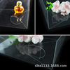 Spot PVC Box Tiandi Cover Bird's Nest Fascinating Box Swing Gift Box Wedding Box Witchcin Box Customization