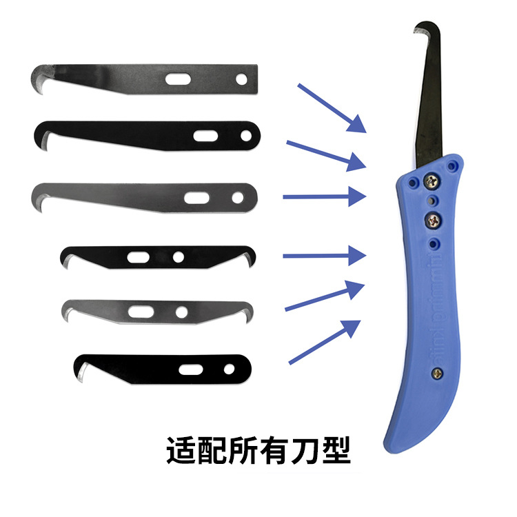 打结刀单头打结勾线刀 双头勾刀 双头打结刀 香蕉手柄割纱刀-阿里巴巴