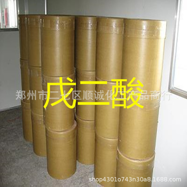 Factory wholesale pentaic acid industrial grade pentaic acid…