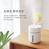 Small air fan for auto, table handheld humidifier