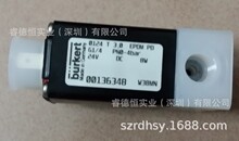 burkert0330电磁阀136348/136350/66032/69006/19078全新宝德