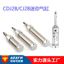 ���lSMC��CDJ2B�P�͚�� CJ2B���P�������CDJ2B16-5/10/15/20