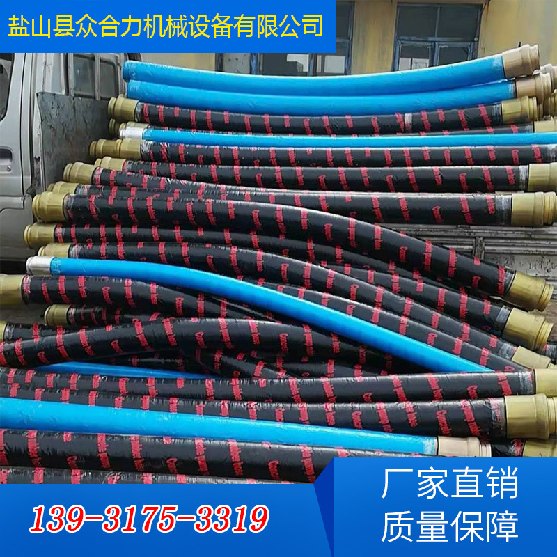 �ó����� �Ĳ��˿DN125 5Ӣ��ó��ϱò��ϻ������𽺹�