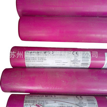 ����ɭ�͟�䓺��zUnion I P23 �u�O�廡T23���z