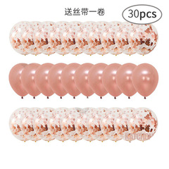 Rose Gold Shimmer Confetti Balloon Combo Set Birthday Decorations Wedding Arrangement 12-inch 2.8g Latex Balloons
