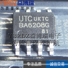 ̨UTCƷ BA6208  BA6208F NƬ SOP-8 pR_IC оƬ