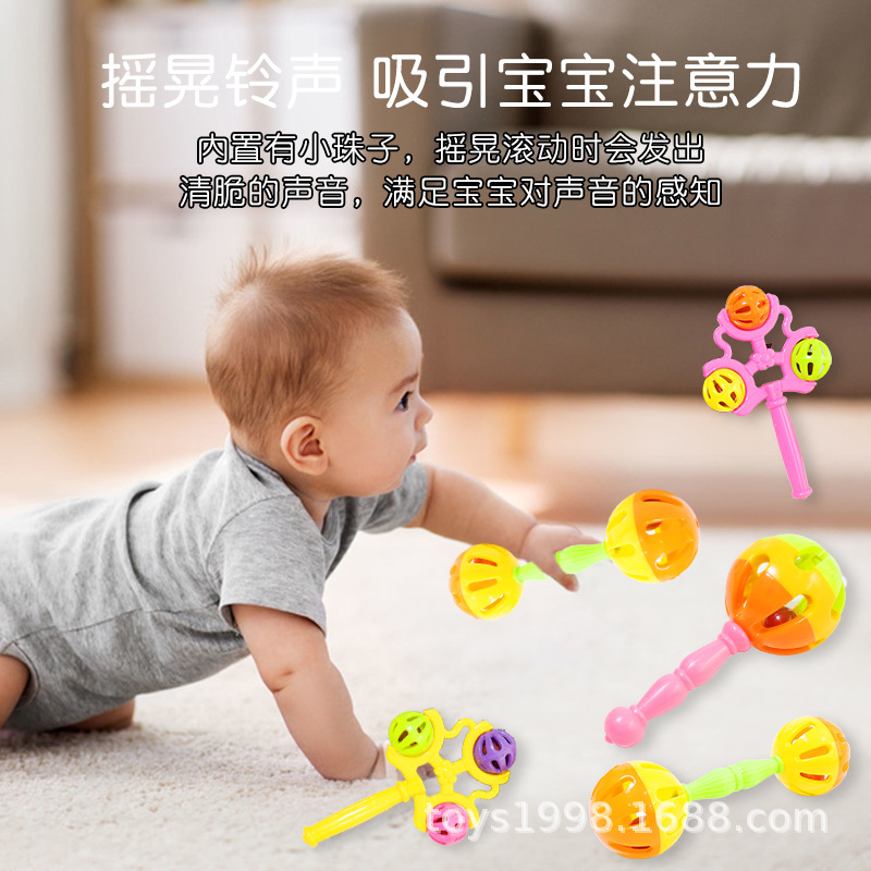 0-3 años de edad bebé de mano Bell regalo de juguete de regalo de doble cabeza sonajero 929 serie Shantou gran cantidad precio de fábrica al por mayor