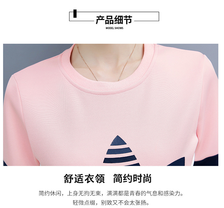 Costume femme en Coton - Ref 3334373 Image 12